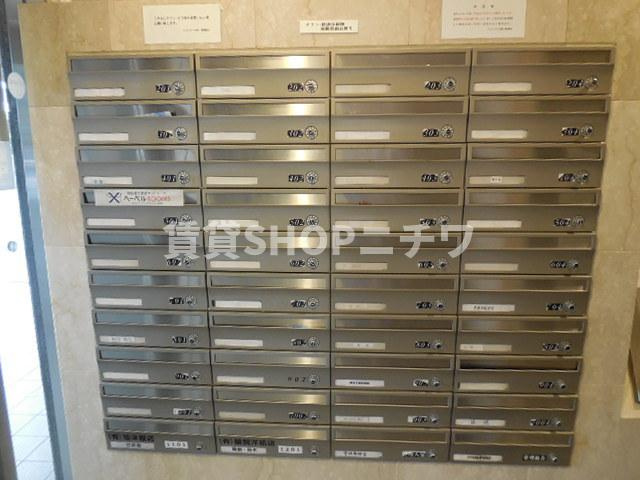 ジョイシティ目黒のその他共用部分|集合ポスト