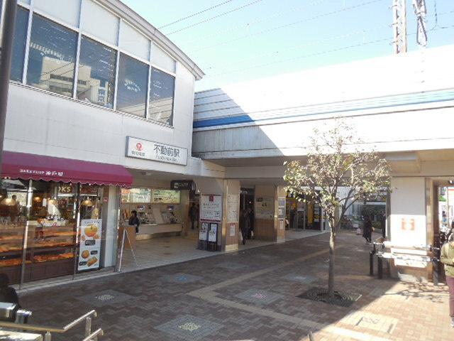 ジョイシティ目黒のその他|不動前駅(東急 目黒線)