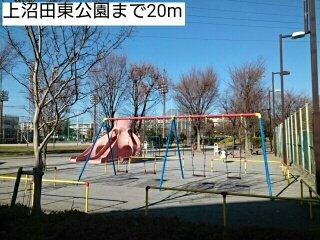 パークアベニューの周辺|上沼田東公園まで20m