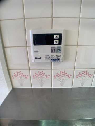フロール園田のその他