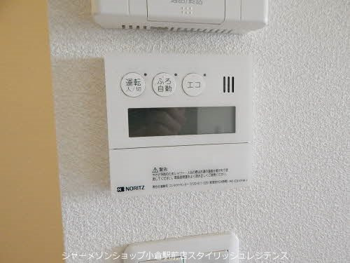 ヴィラ　ダンク上到津の設備|※イメージ写真となるため、現況と異なる場合は現況を優先します