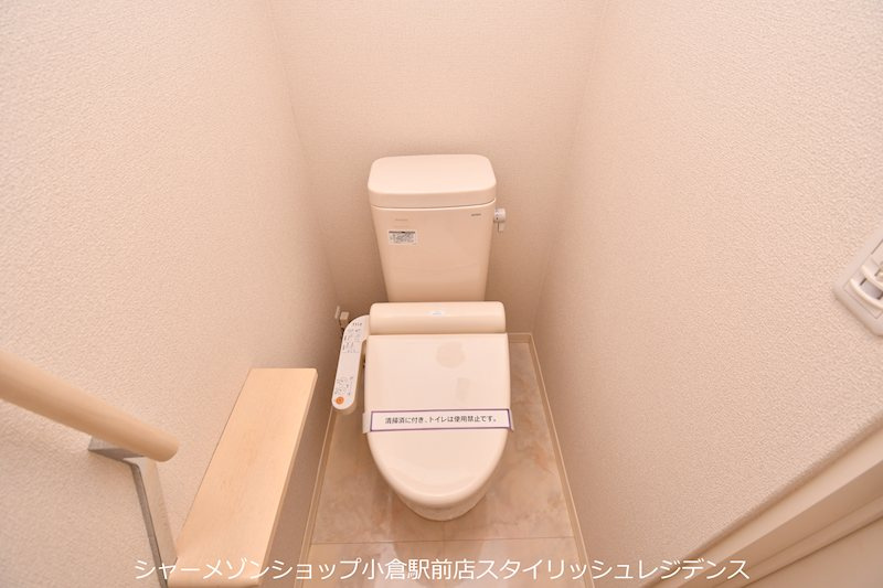 ヴィラ　ダンク上到津のトイレ|※イメージ写真となるため、現況と異なる場合は現況を優先します