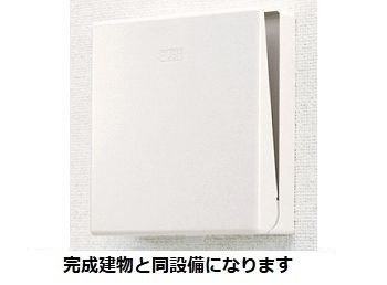 ラポールＢのバルコニー