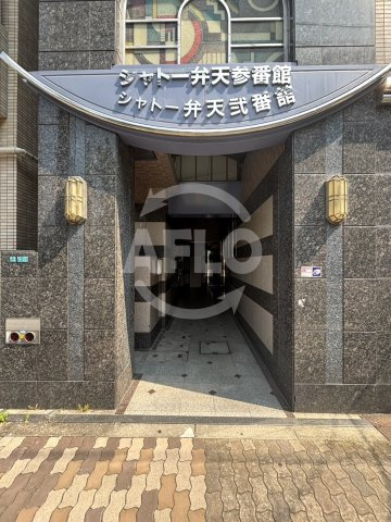 シャトー弁天弐番館　波除小学校区のエントランス|シャトー弁天弐番館　エントランス
