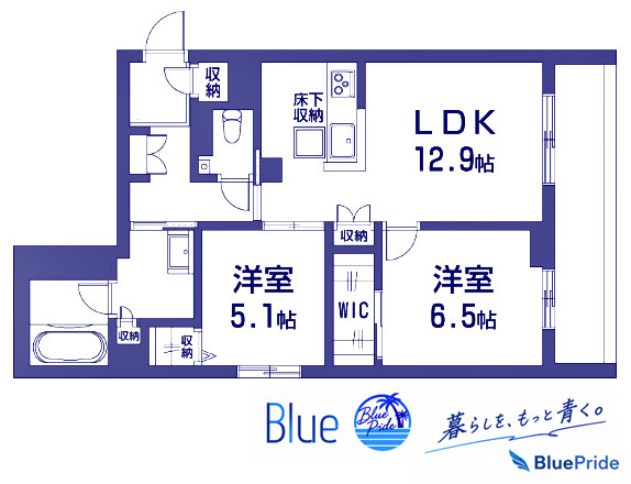 【間取り】 | ヴェールマラン湘南台