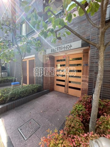 興和太平アパートメントのエントランス