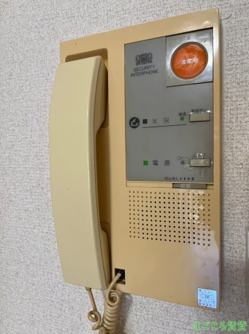 【セキュリティ】 | ライオンズシティ難波南