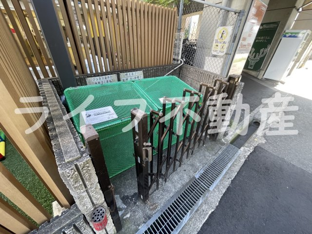ジュネス高井田のその他共用部分