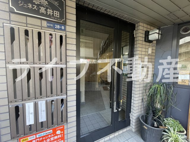 ジュネス高井田のエントランス|毎日通るエントランスはこのようになっています