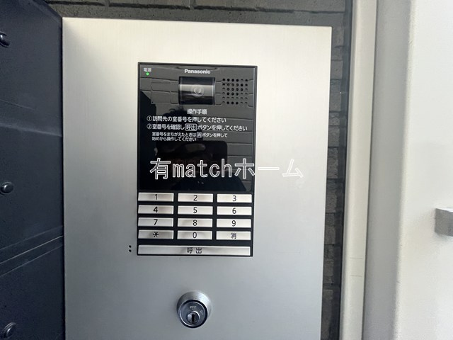 ドムス寝屋川のセキュリティ
