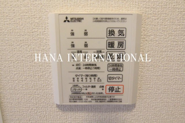 サニーコート南行徳の設備