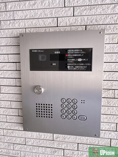 イーハトーブ大曽根のセキュリティ