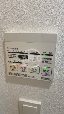J-ARC天王寺EASTの設備|J-ARC天王寺EAST　浴室乾燥機