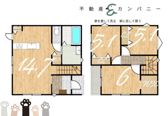 高岡町の新築戸建①　松山市高岡町新築戸建