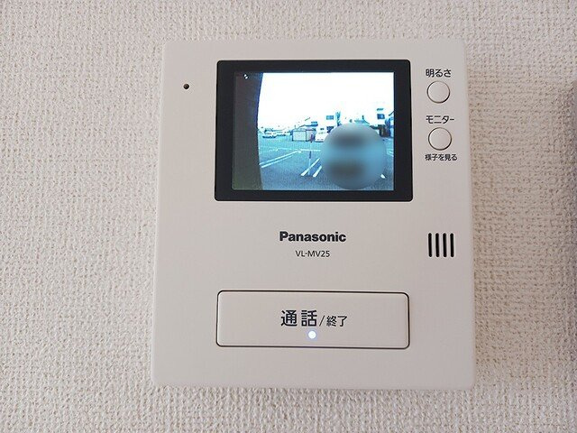 蔵Ⅳのセキュリティ