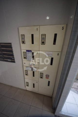 レバンガAP桜川FOXのその他共用部分|レバンガAP桜川FOX　宅配ＢＯＸ