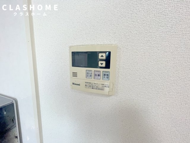 グレース井ヶ谷　　刈谷市の賃貸ならクラスホーム刈谷店の設備|イメージ画像になります
