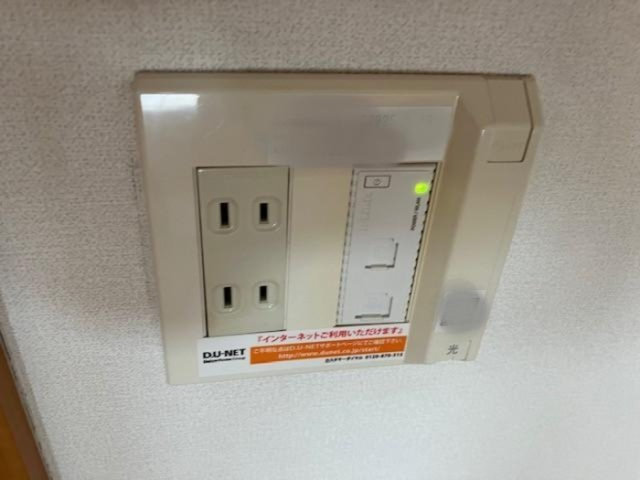 プチコートのその他