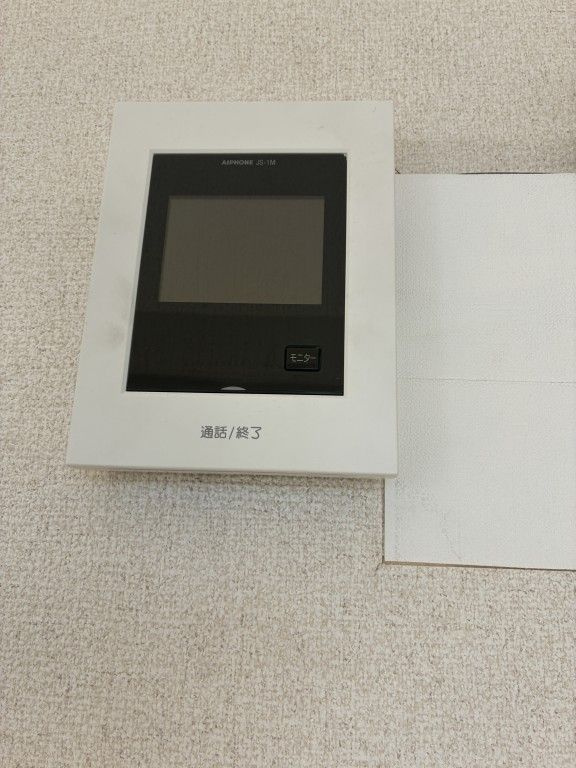 カーサミソノのセキュリティ