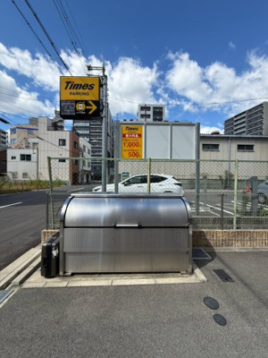【その他共用部分】 | ドリームフジ桜川