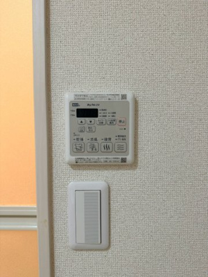 【設備】 | ドリームフジ桜川