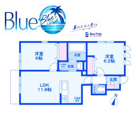 【間取り】 | アダージオ湘南