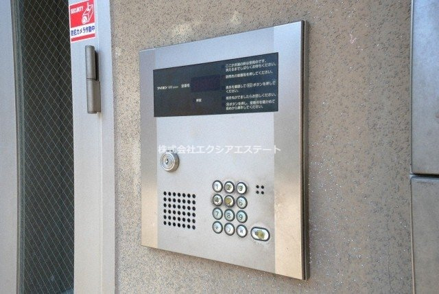 矢田健商店中ノ棟マンションのセキュリティ