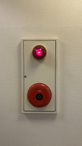 ステージファースト三軒茶屋アジールコートⅡのその他