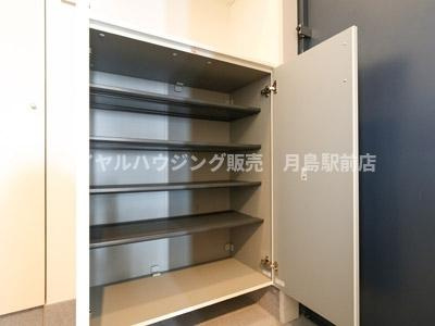 【収納】