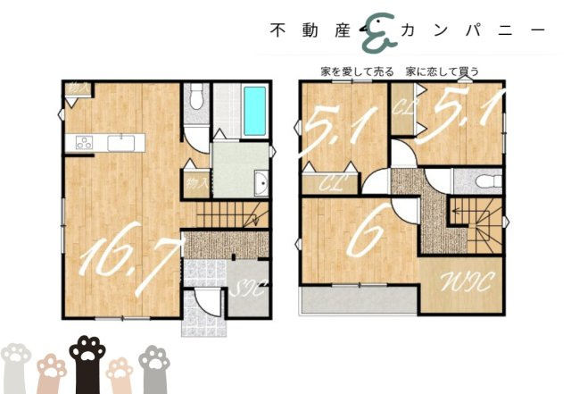 東長戸3丁目の新築戸建③　松山市東長戸3丁目新築建売の間取り