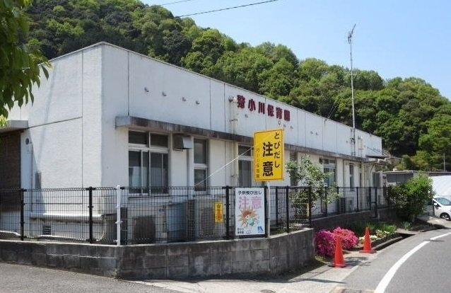 セレーノ　Ｊの周辺|狩小川保育園まで170m