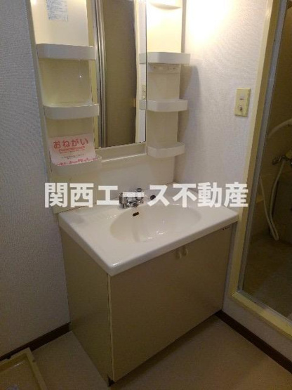 【洗面所】 | ハイツ西井Ⅰ