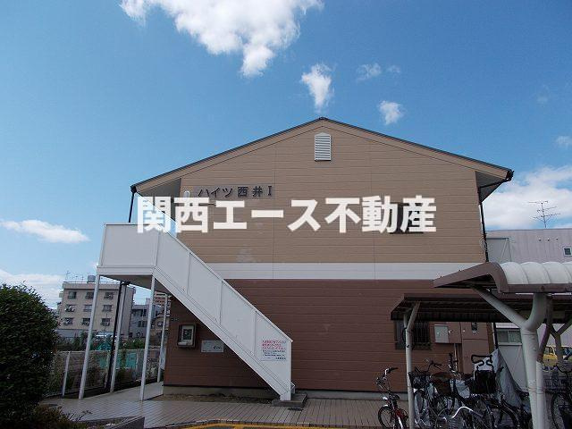 【外観】 | ハイツ西井Ⅰ