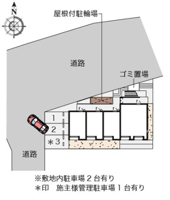 【その他】 | レオネクストシャーロット