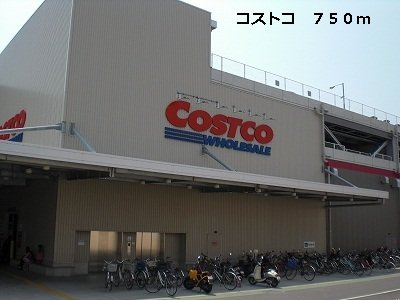 セレノひばりが丘Ⅰの周辺|コストコまで750m
