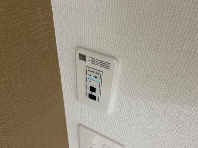 クレール矢賀駅前の設備|ネット無料