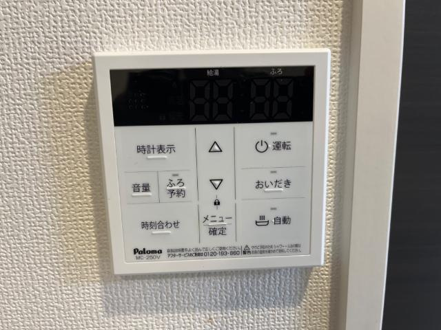 クレール矢賀駅前の設備|室内設備