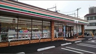 グランスイートの周辺|セブンイレブン矢賀新町店まで550m