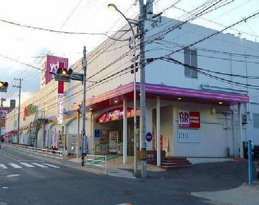 ハレ　ラキ　Ｂ棟の周辺|ゆめタウン安古市まで1500m