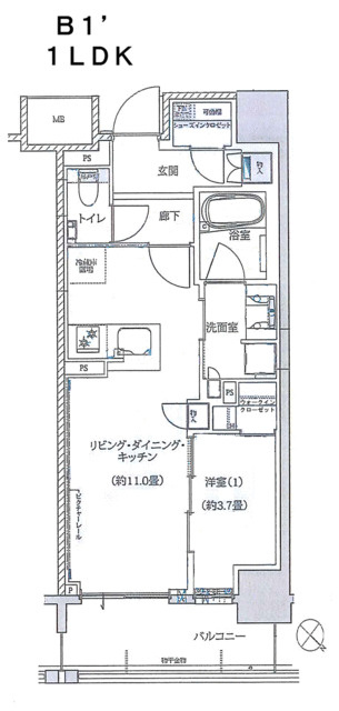 Ｂｒｉｌｌｉａ月島四丁目
