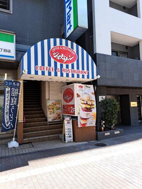 Ｂｒｉｌｌｉａ月島四丁目のその他