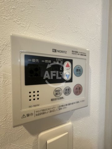 ALZA西本町の設備|ALZA西本町（アルザニシホンマチ）　給湯設備