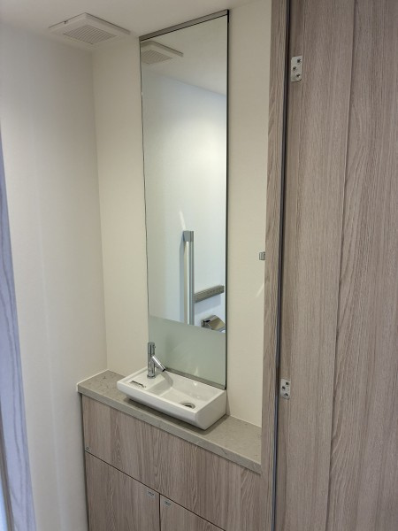 Ｂｒｉｌｌｉａ二番町のトイレ|トイレも気になるポイント