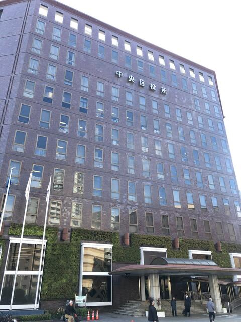 ムルーエ築地のその他