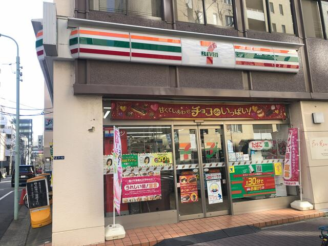 ムルーエ築地の周辺