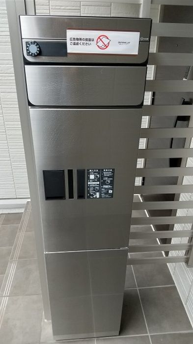 セレスティア北小岩のその他共用部分