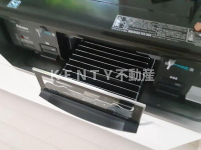【その他】 | メゾン雪ヶ谷