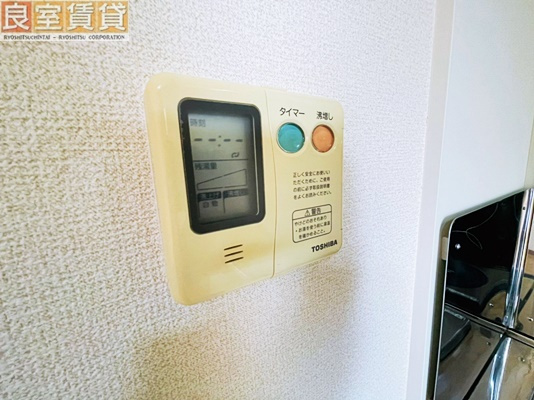 【設備】 | レジデンスカープ今池