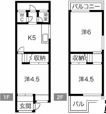 寝屋川市美井元町戸建の間取り