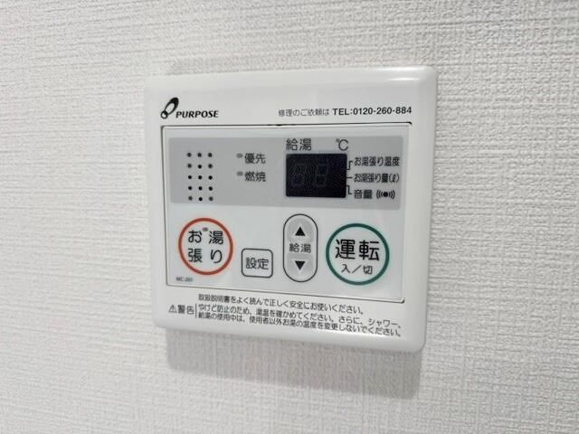 グランメゾン弘明寺の設備
